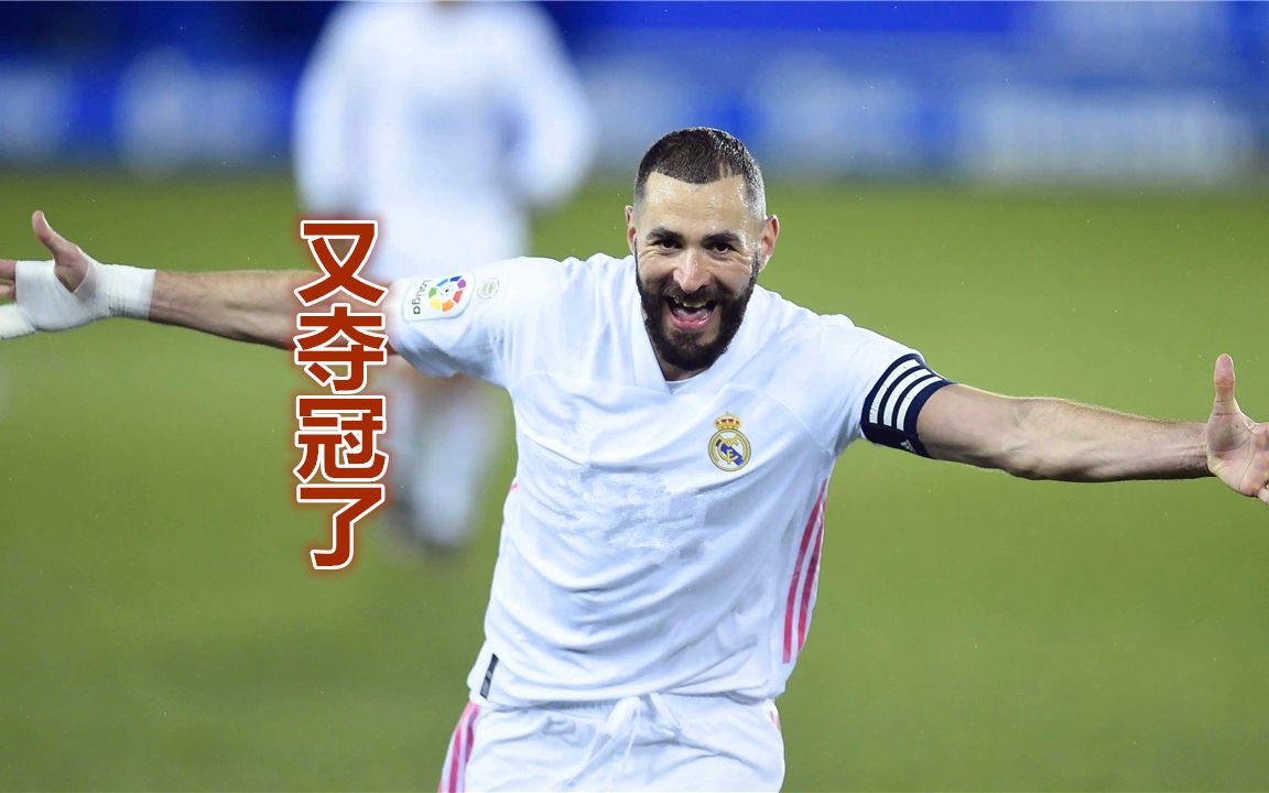 九游app下载 -风云突变上海海港今晚造点机会；欧超杯版图或变；管理层满意；赛季目标并未改变的简单介绍