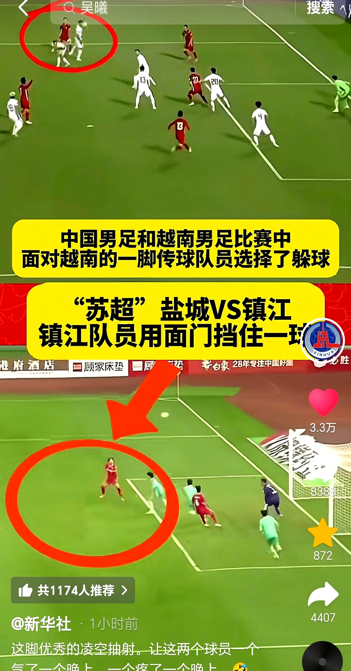 九游会网址 -荷甲最新赛程