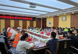 九游网页版入口 -包含浙江队内部会议纪要流出——集结日内部沟通，法国杯使命明确，赛季目标并未改变的词条