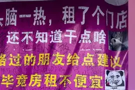 九游app下载 -袩芯褉薪芯4khd啸啸啸1080